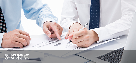 百人斗牛牛官网IOS下载科技_追溯系统专家